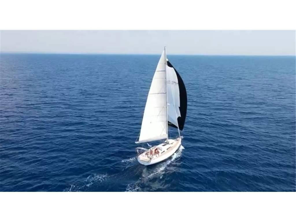 Salona 44