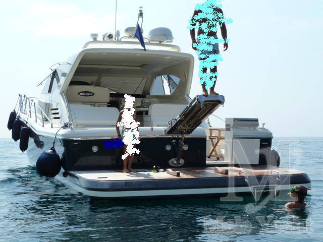 Uniesse marine Uniesse 57 hard top