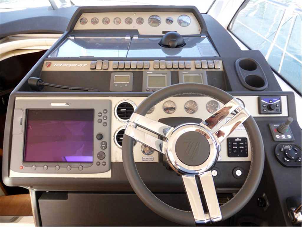 Fairline 47 ht